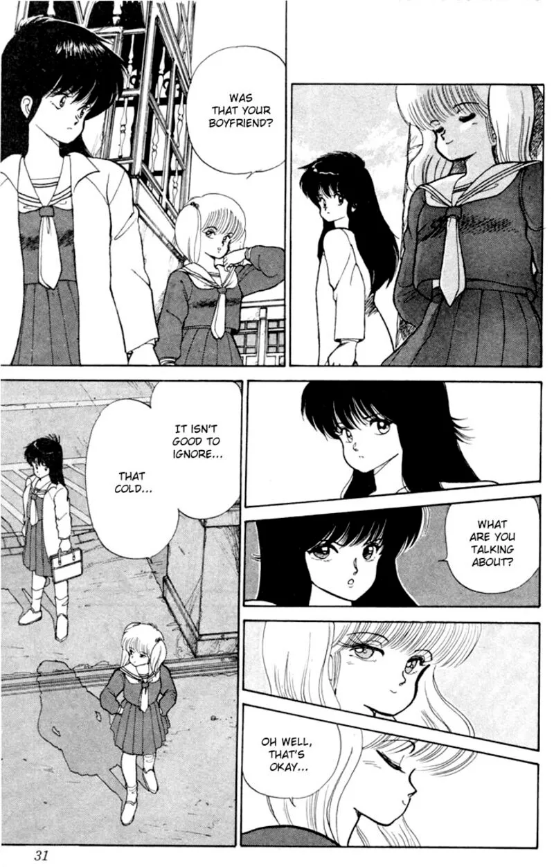 Orange Road Chapter 89 page 5
