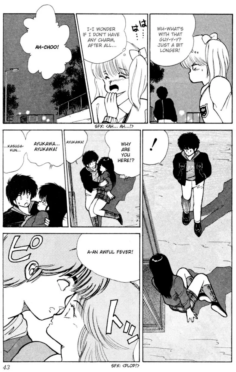 Orange Road Chapter 89 page 17