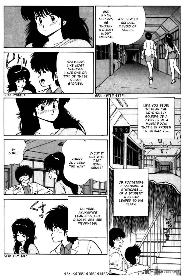 Orange Road Chapter 9 page 8