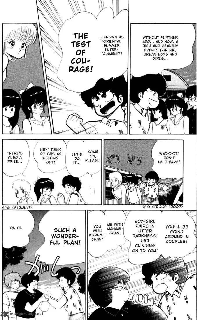Orange Road Chapter 9 page 10
