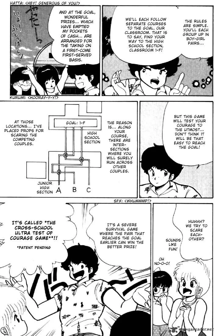 Orange Road Chapter 9 page 11