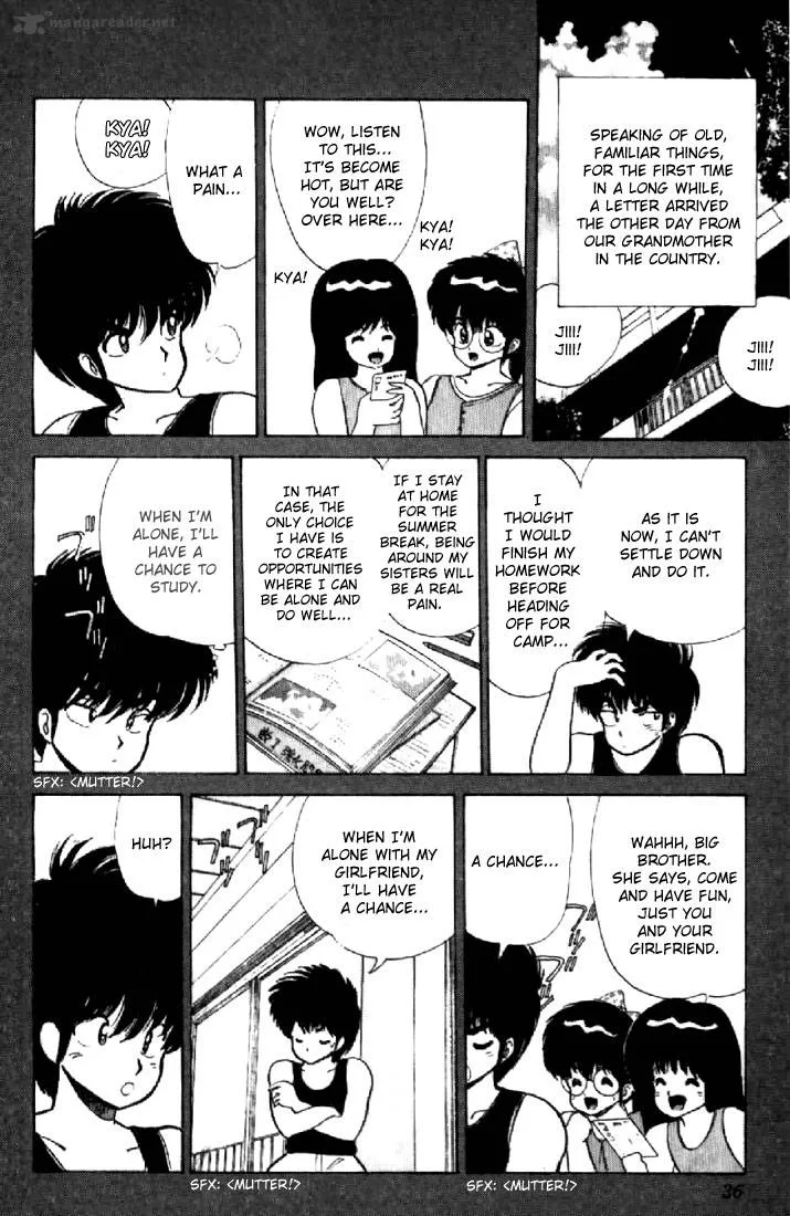 Orange Road Chapter 9 page 30