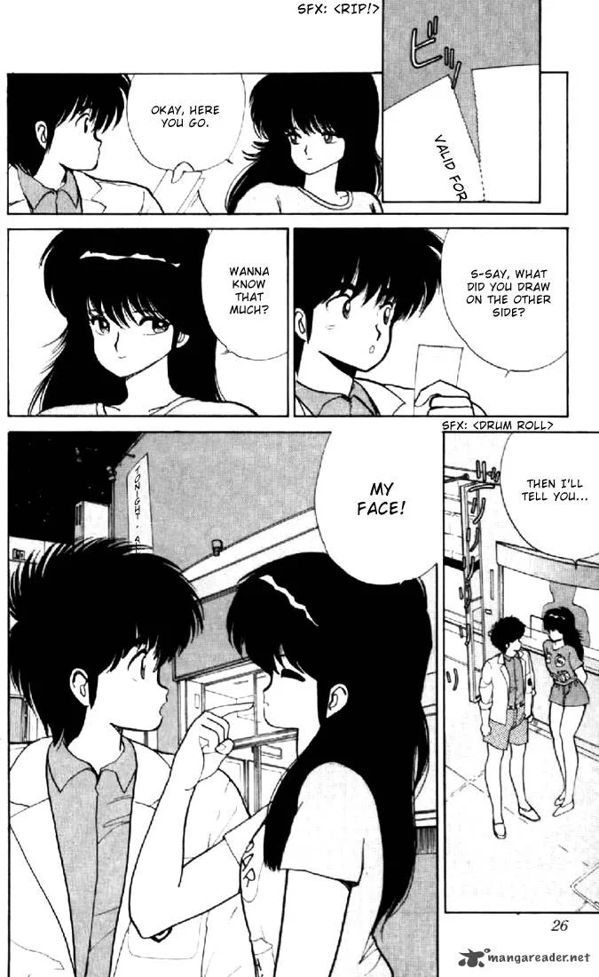 Orange Road Chapter 9 page 22