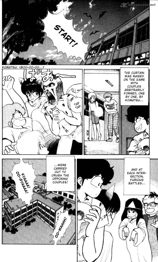 Orange Road Chapter 9 page 12