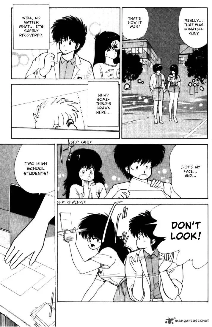 Orange Road Chapter 9 page 21