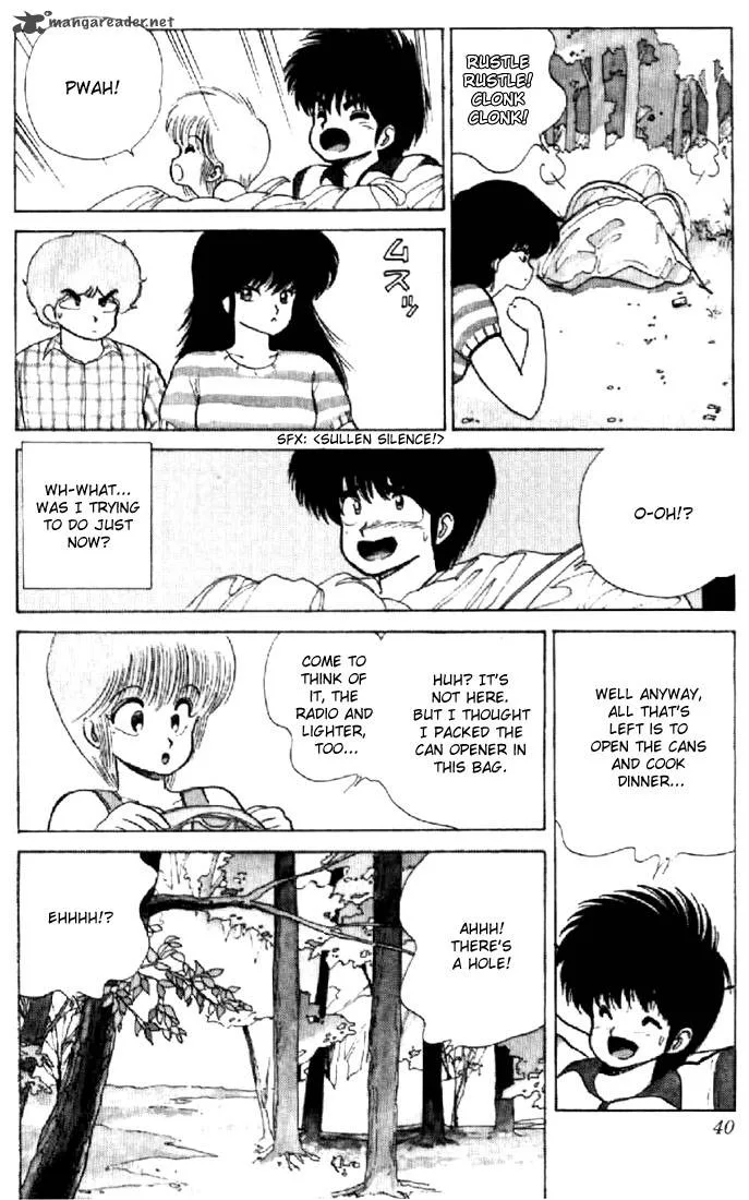 Orange Road Chapter 9 page 34