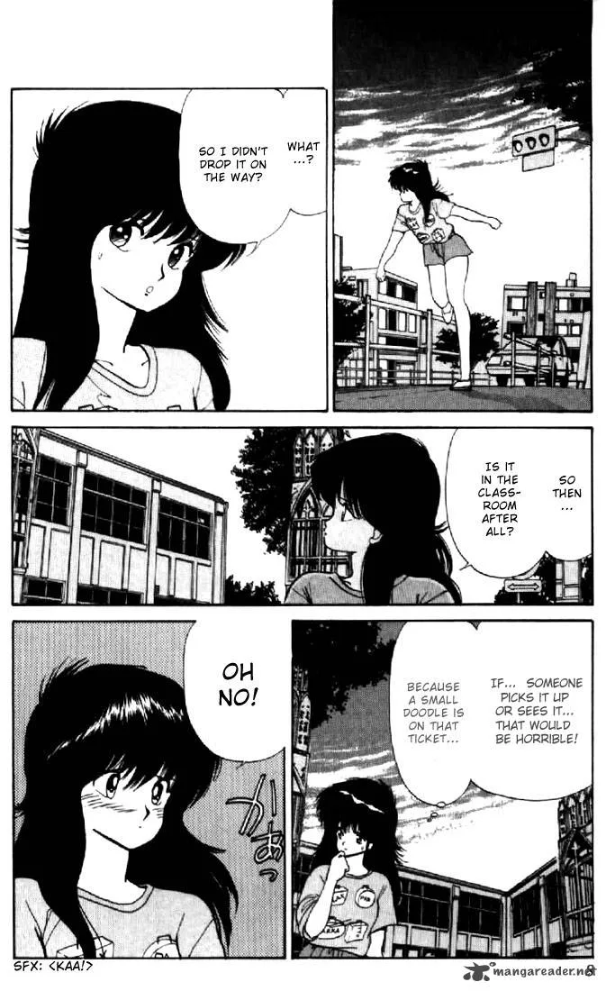 Orange Road Chapter 9 page 4
