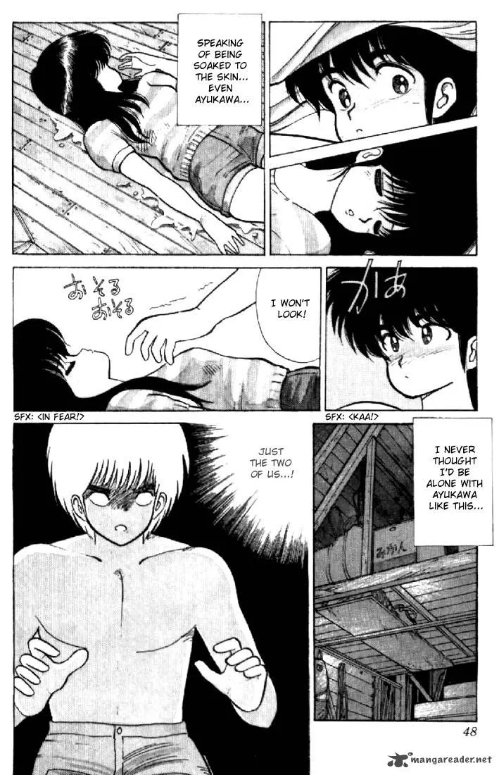 Orange Road Chapter 9 page 42