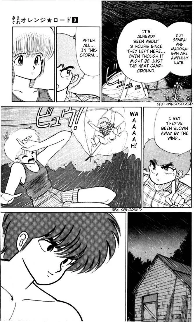 Orange Road Chapter 9 page 46
