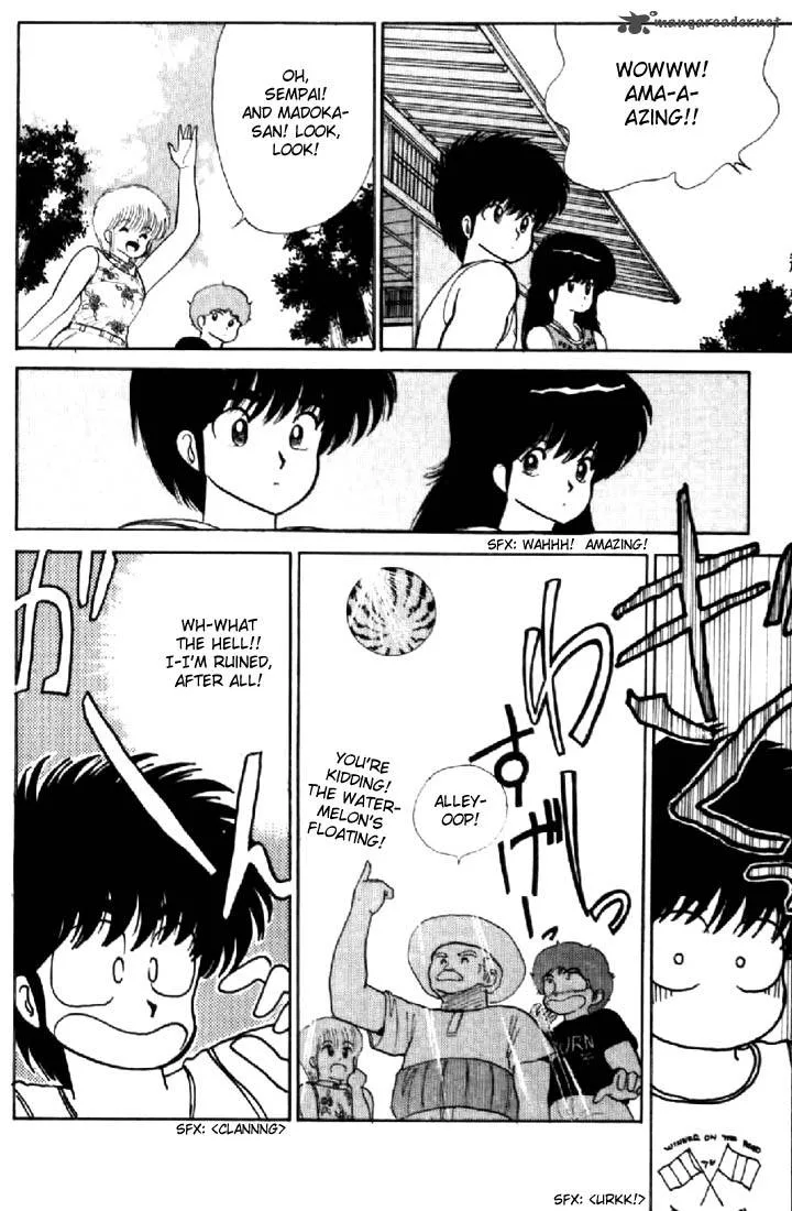 Orange Road Chapter 9 page 61