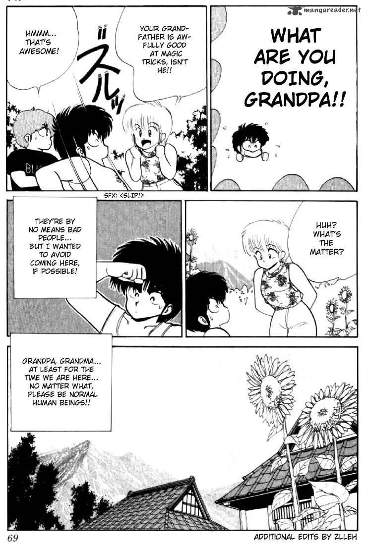 Orange Road Chapter 9 page 62