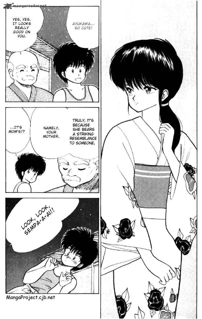 Orange Road Chapter 9 page 64