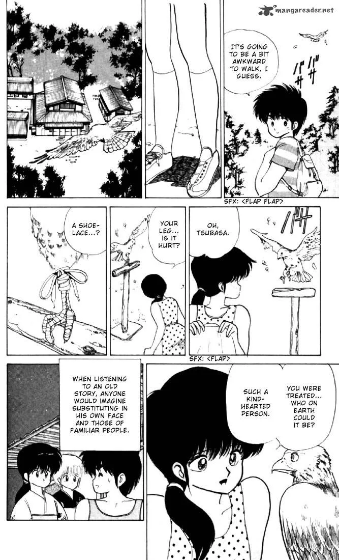 Orange Road Chapter 9 page 68