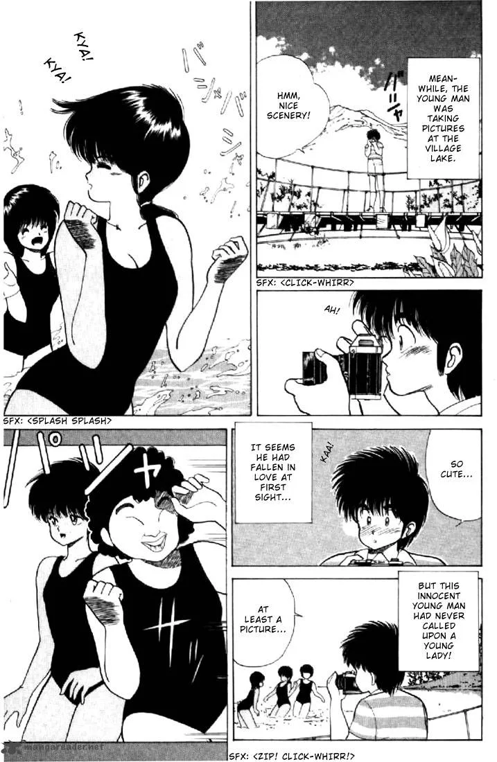Orange Road Chapter 9 page 69