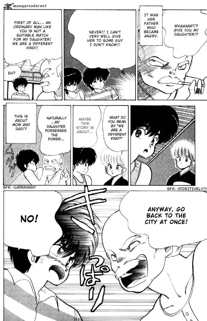 Orange Road Chapter 9 page 72