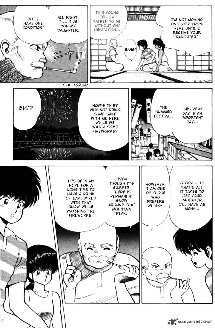Orange Road Chapter 9 page 73
