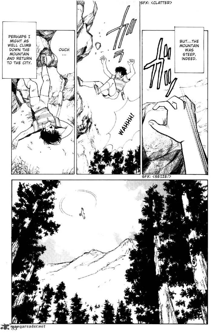 Orange Road Chapter 9 page 75