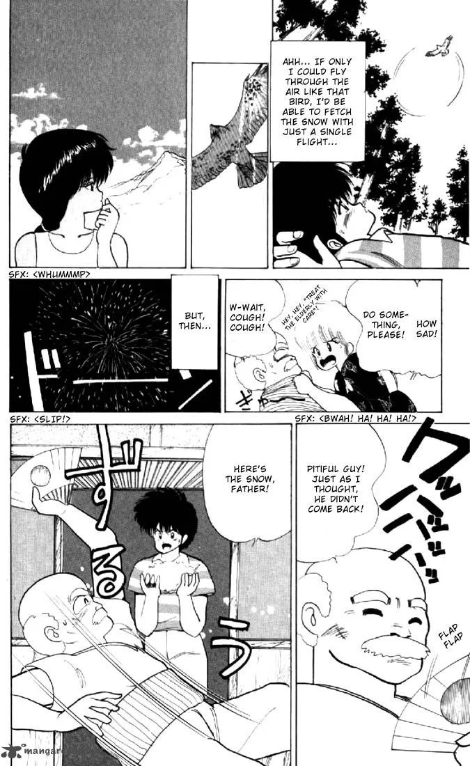 Orange Road Chapter 9 page 76