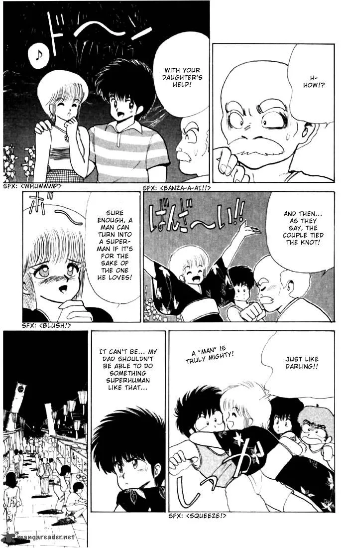 Orange Road Chapter 9 page 77