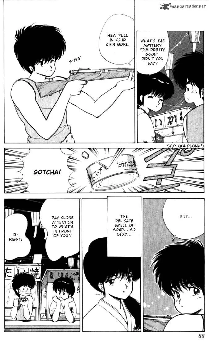 Orange Road Chapter 9 page 80