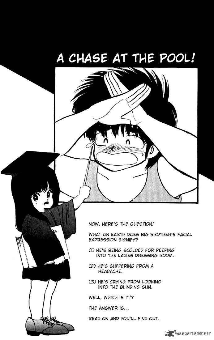 Orange Road Chapter 9 page 84