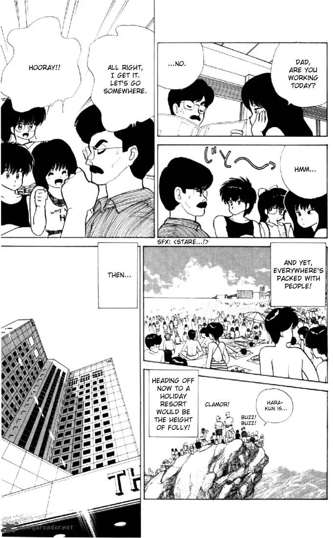 Orange Road Chapter 9 page 86