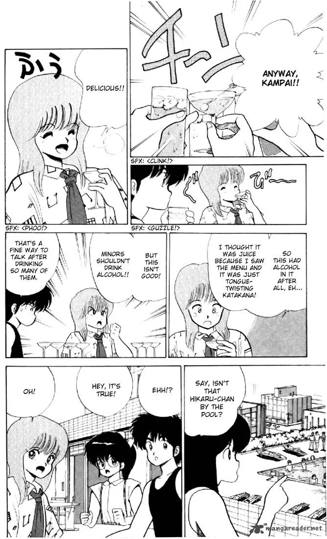 Orange Road Chapter 9 page 89