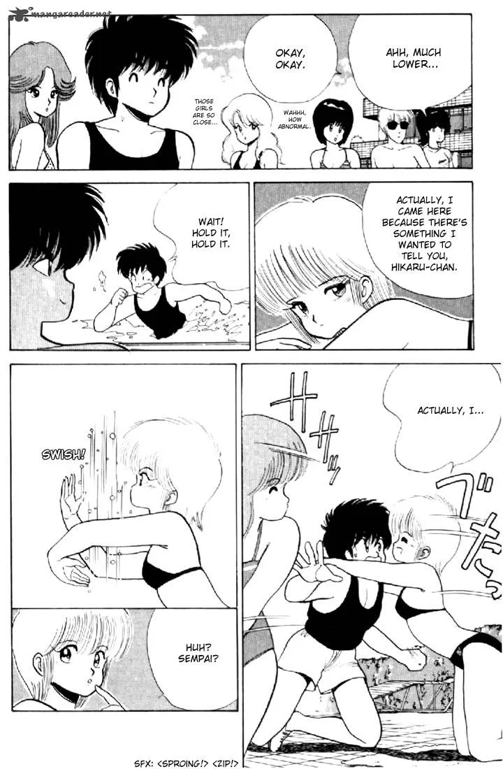 Orange Road Chapter 9 page 99