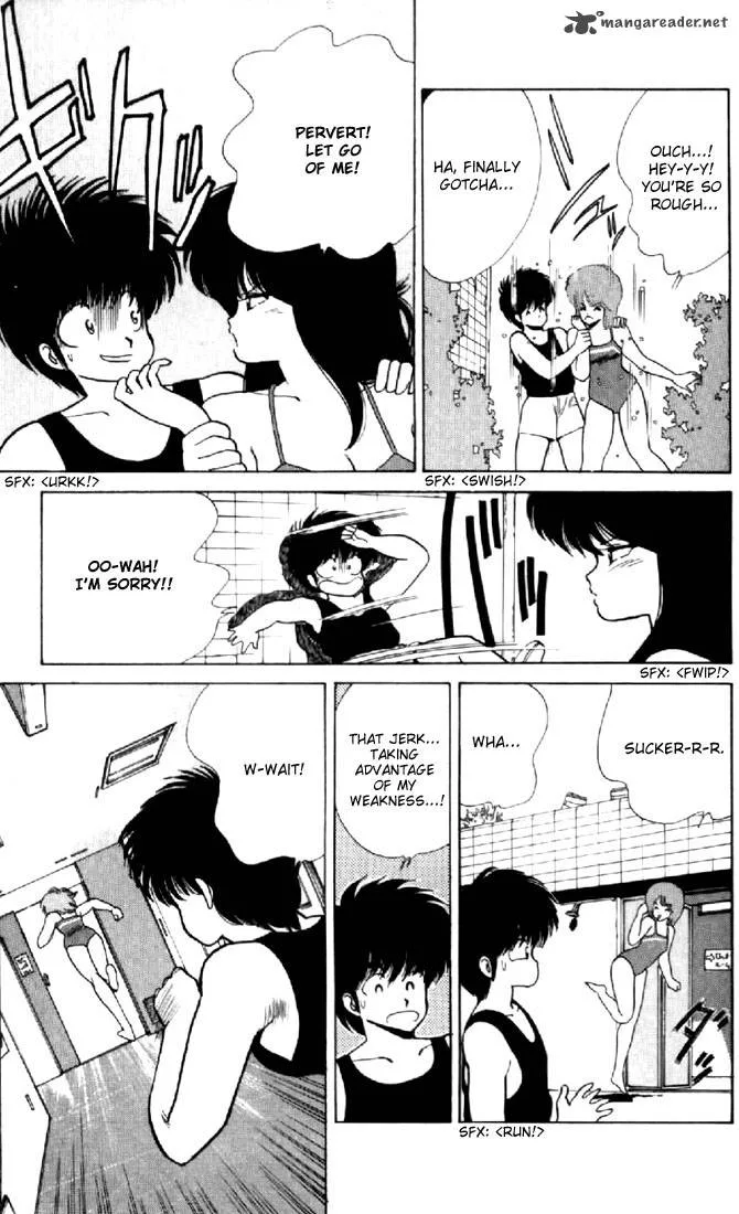 Orange Road Chapter 9 page 100