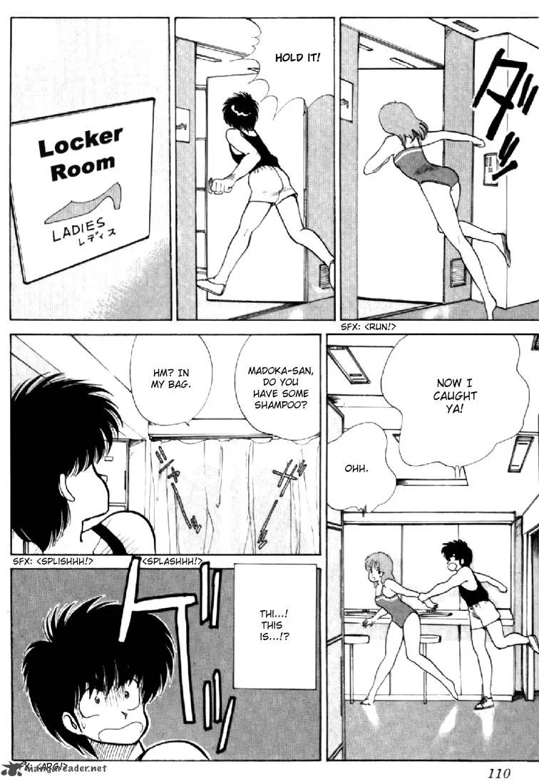 Orange Road Chapter 9 page 101