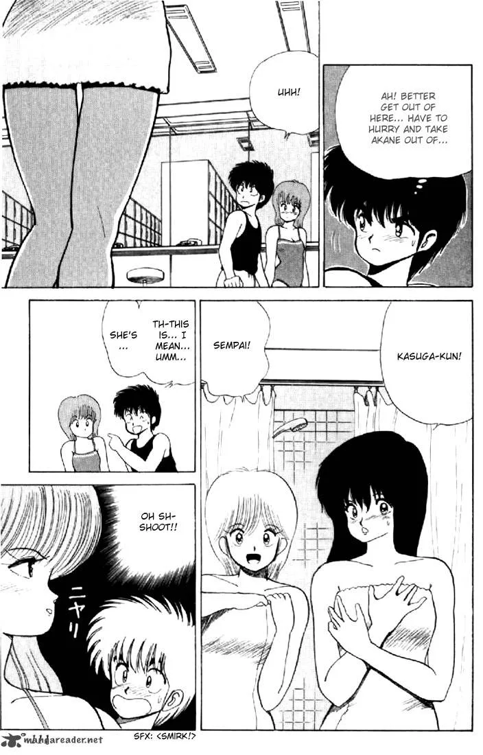 Orange Road Chapter 9 page 102