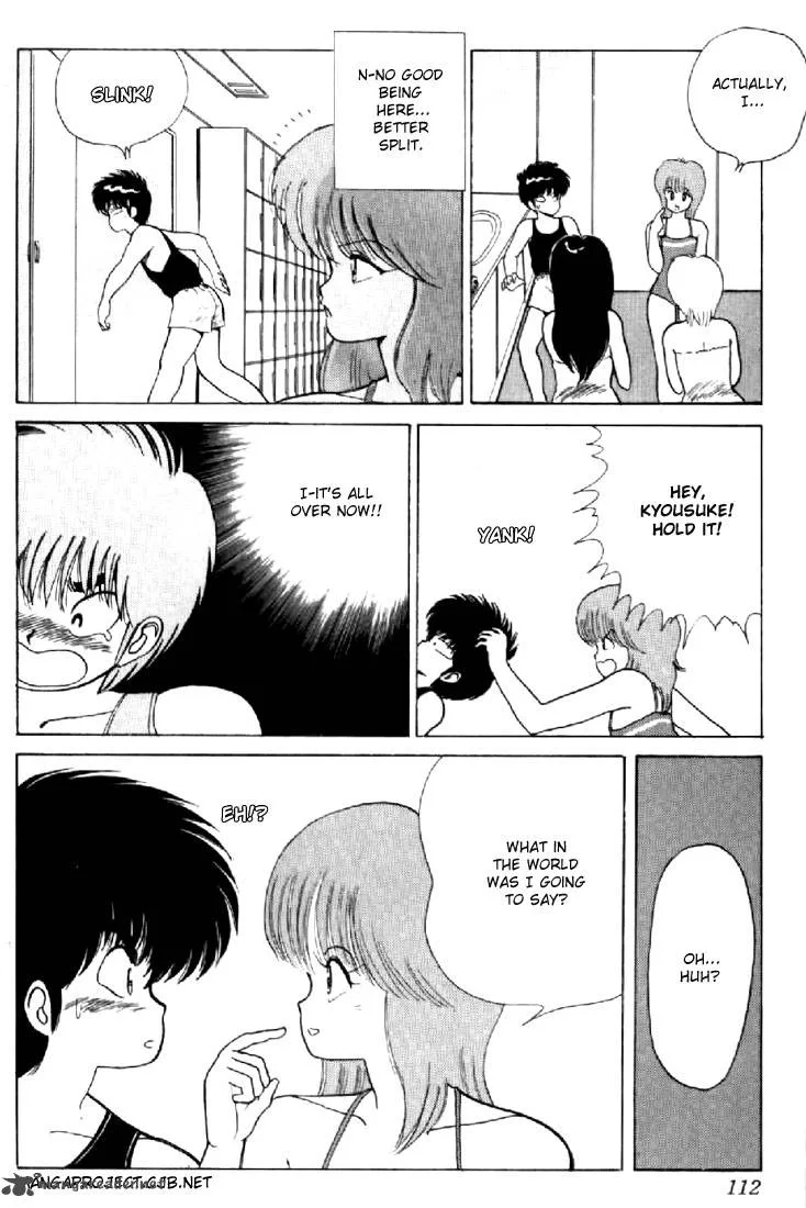 Orange Road Chapter 9 page 103