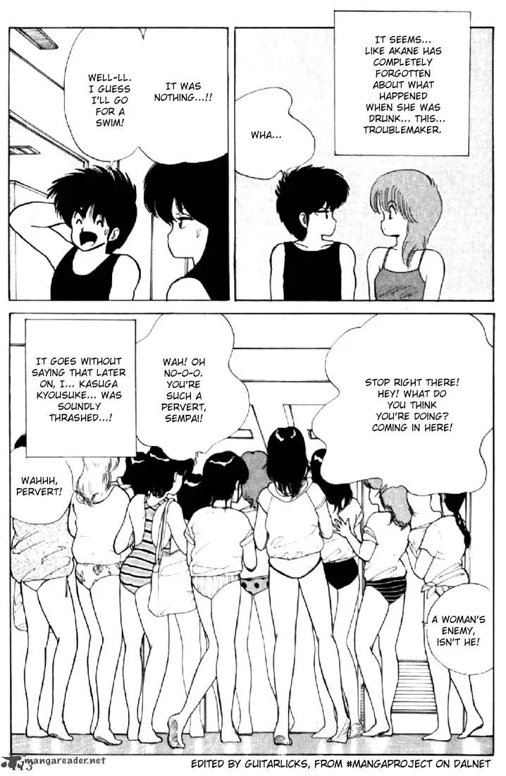 Orange Road Chapter 9 page 104