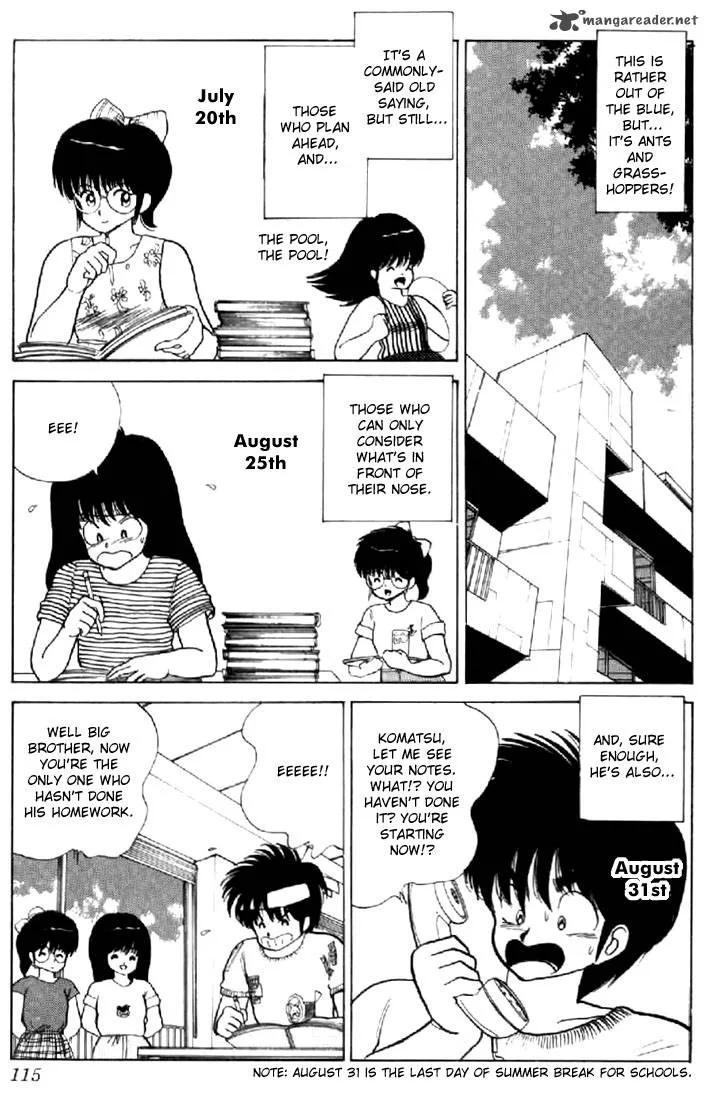 Orange Road Chapter 9 page 106
