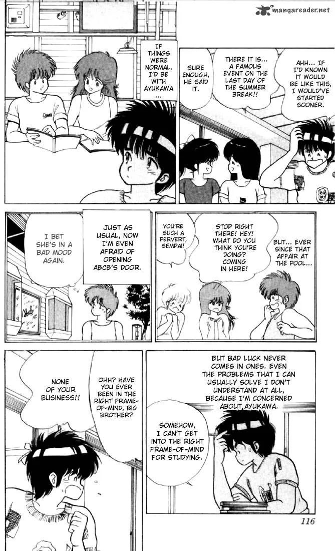 Orange Road Chapter 9 page 107