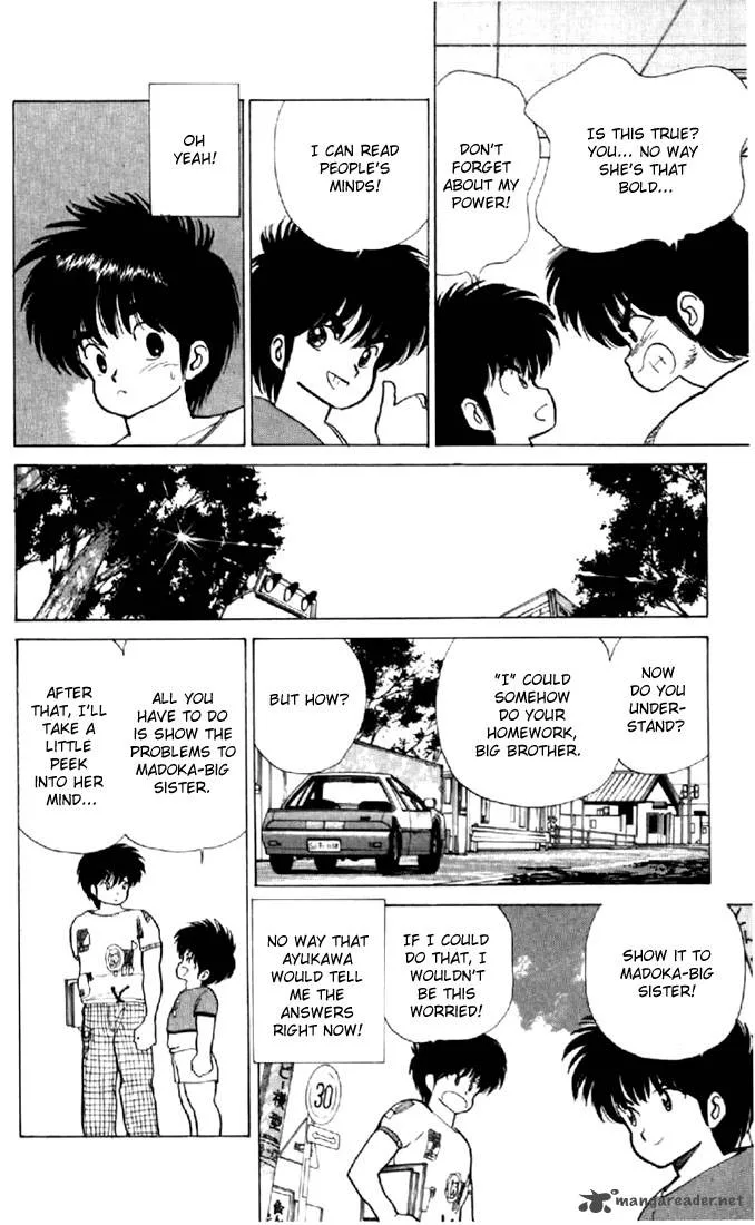 Orange Road Chapter 9 page 111