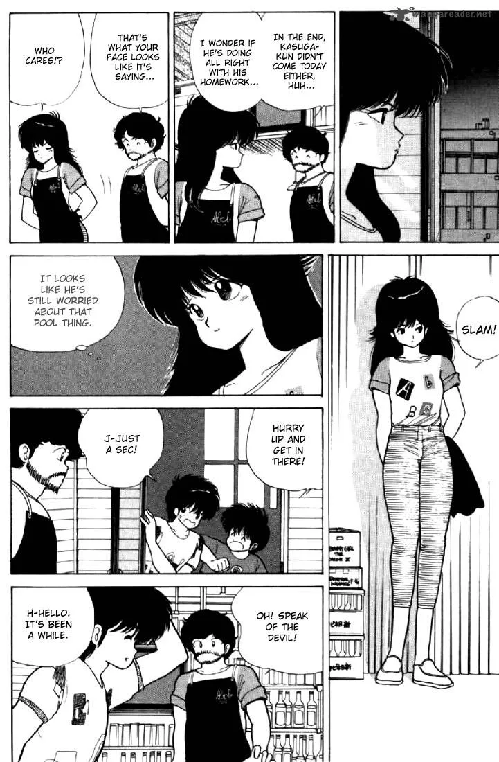Orange Road Chapter 9 page 113