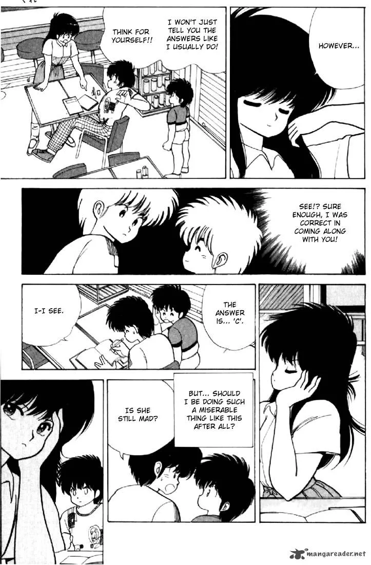 Orange Road Chapter 9 page 116