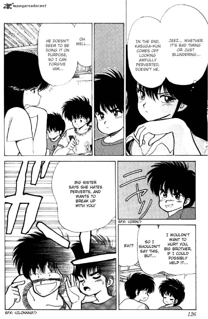 Orange Road Chapter 9 page 117