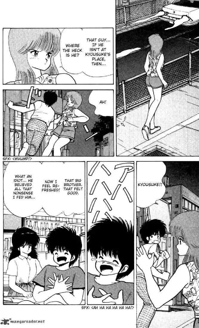 Orange Road Chapter 9 page 119