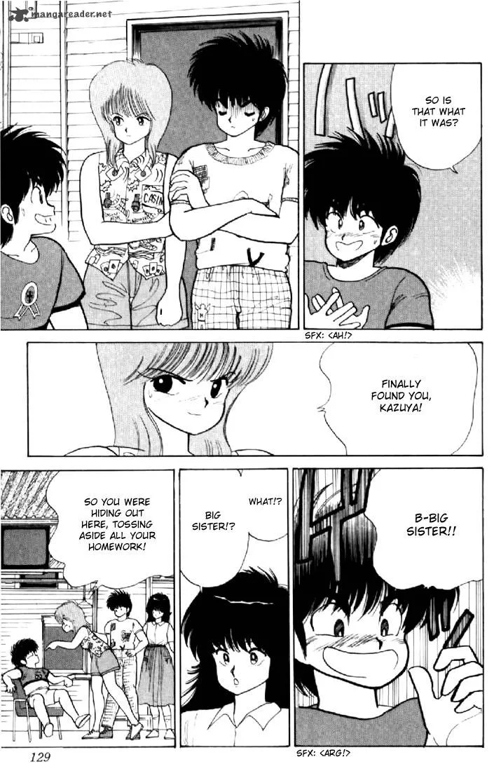 Orange Road Chapter 9 page 120