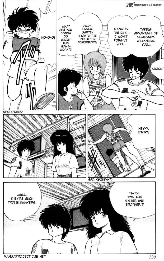 Orange Road Chapter 9 page 121