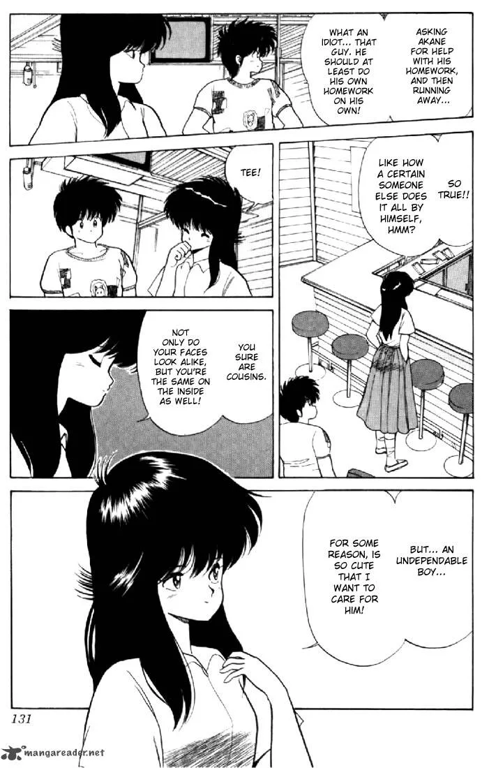 Orange Road Chapter 9 page 122