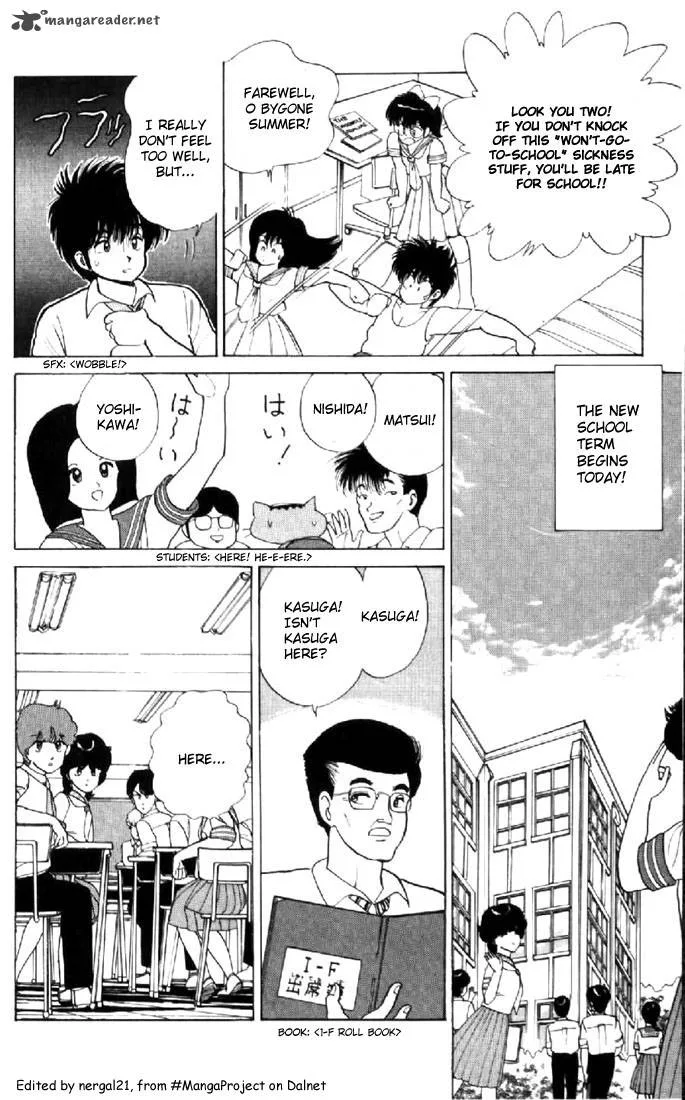 Orange Road Chapter 9 page 127