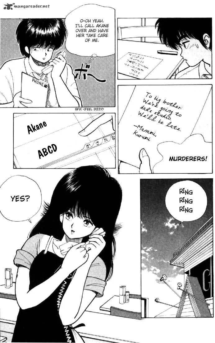 Orange Road Chapter 9 page 130