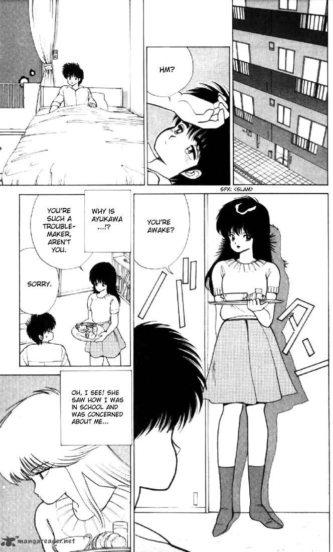 Orange Road Chapter 9 page 132