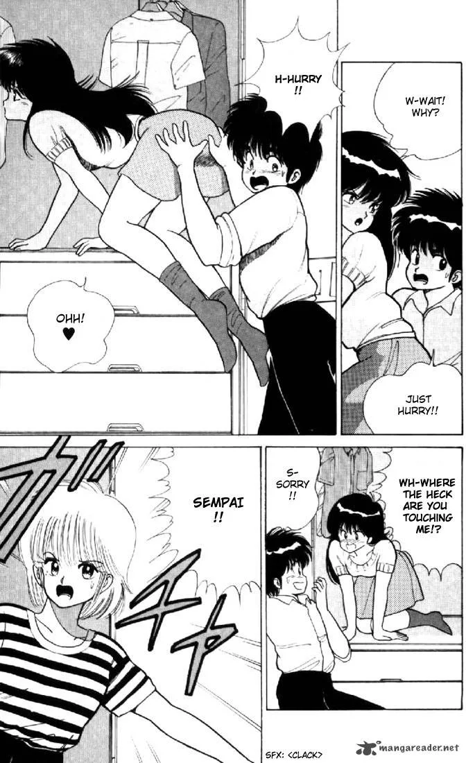 Orange Road Chapter 9 page 134