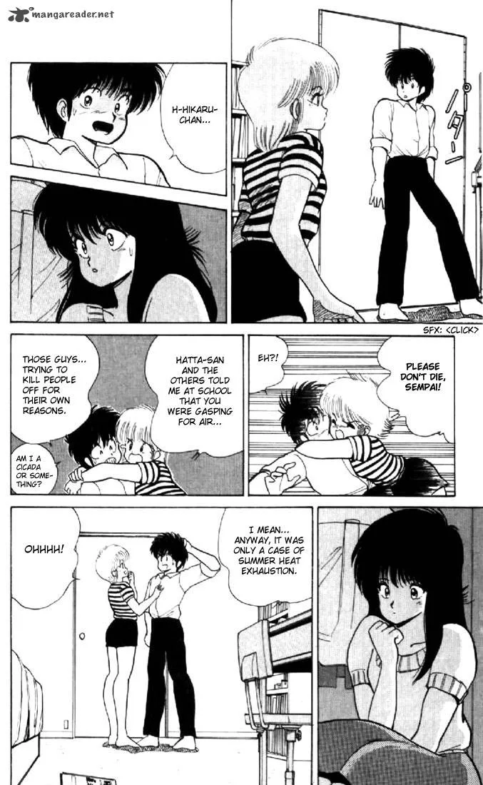 Orange Road Chapter 9 page 135