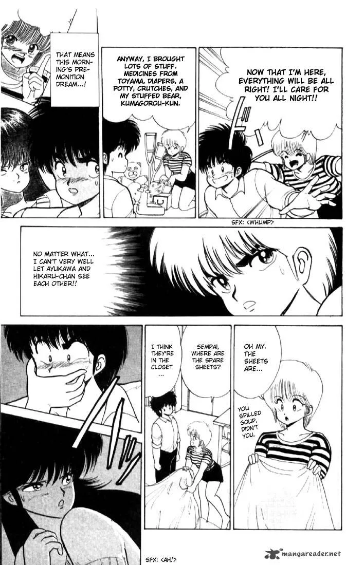 Orange Road Chapter 9 page 136