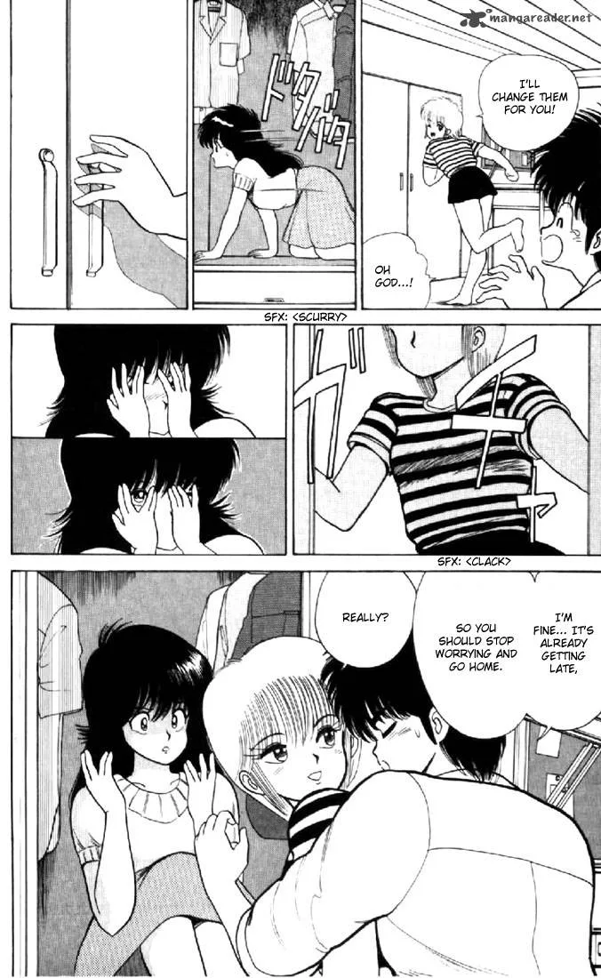 Orange Road Chapter 9 page 137